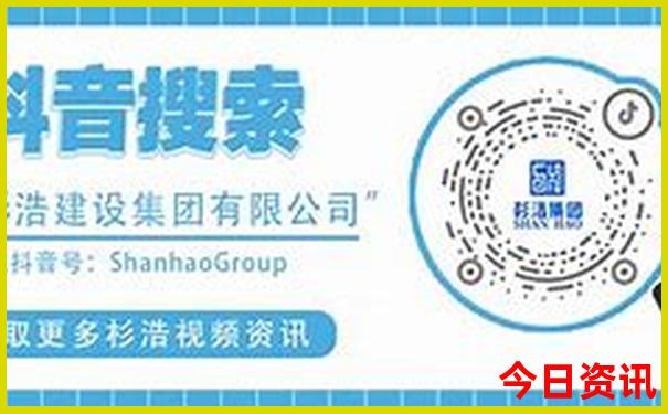 白水洋风景区游玩攻略