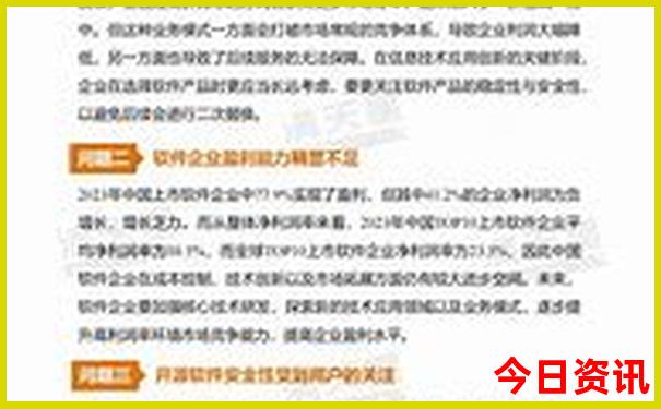 7月去哪里最凉快
