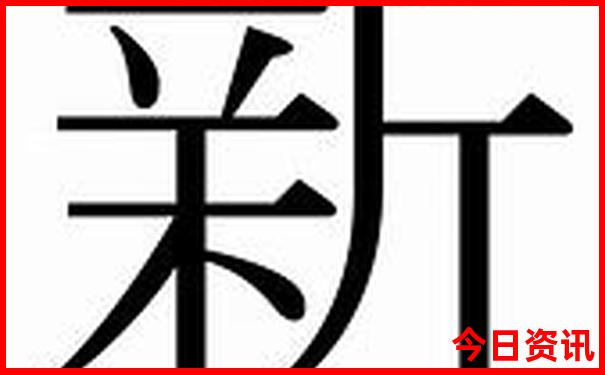 那个地方旅游比较好